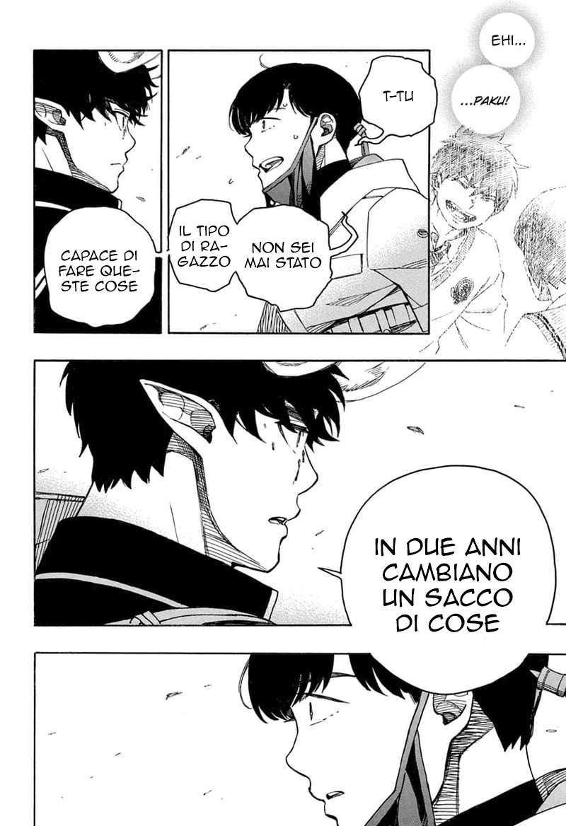 Read Ao no Exorcist IT Manga Online