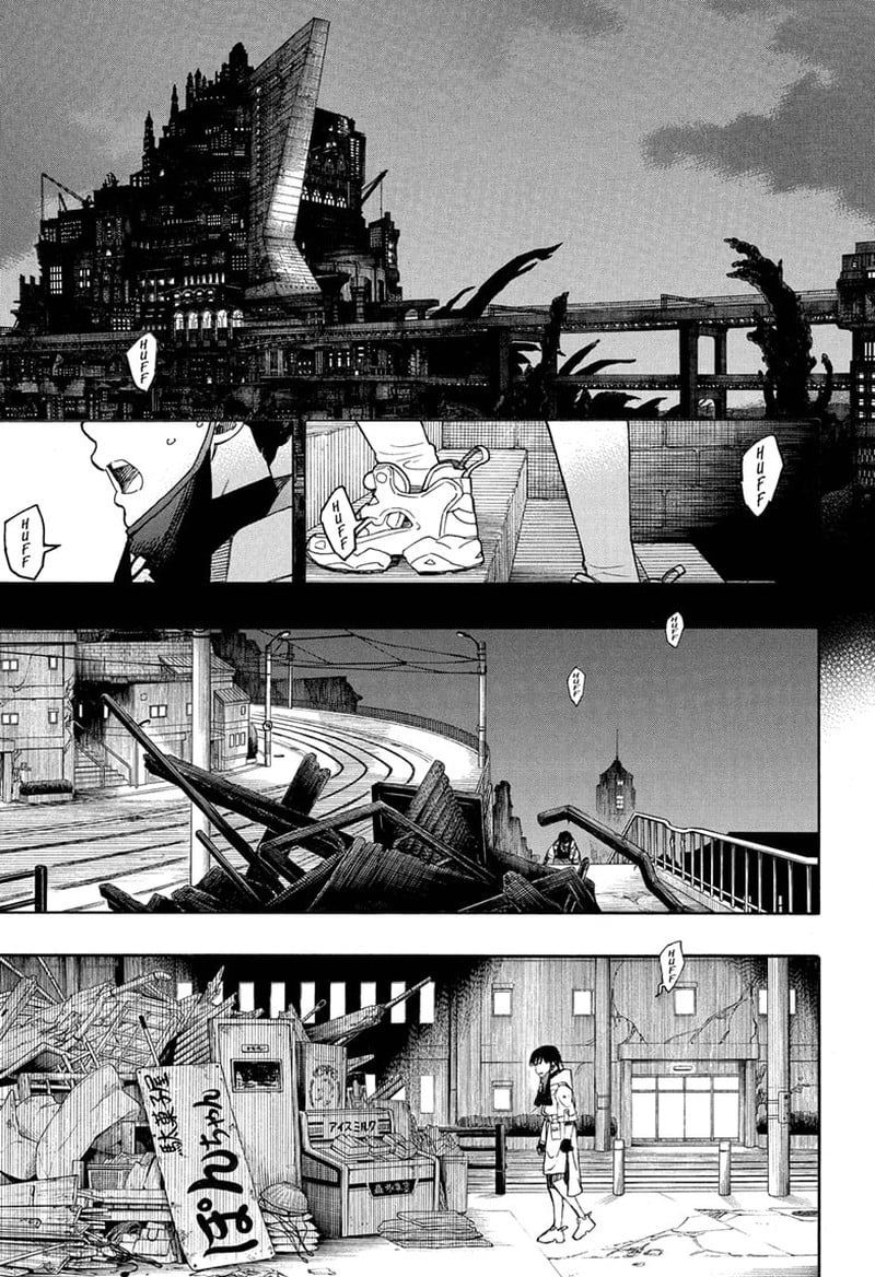 Read Ao no Exorcist IT Manga Online