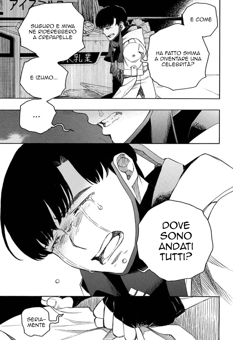Read Ao no Exorcist IT Manga Online