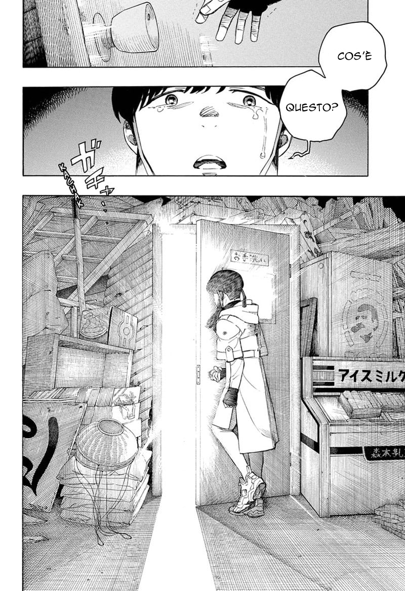 Read Ao no Exorcist IT Manga Online