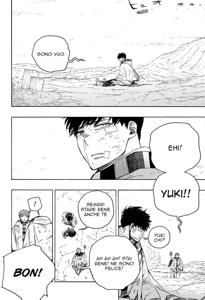 Read Ao no Exorcist IT Manga Online