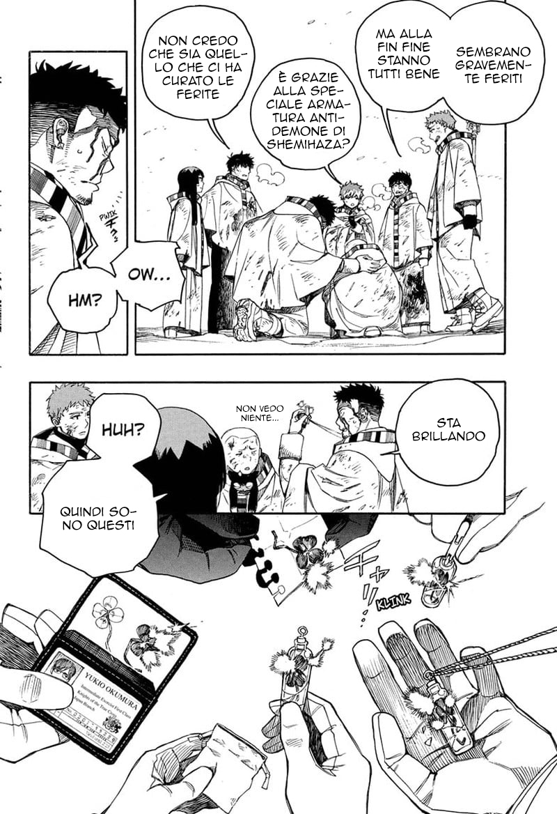 Read Ao no Exorcist IT Manga Online