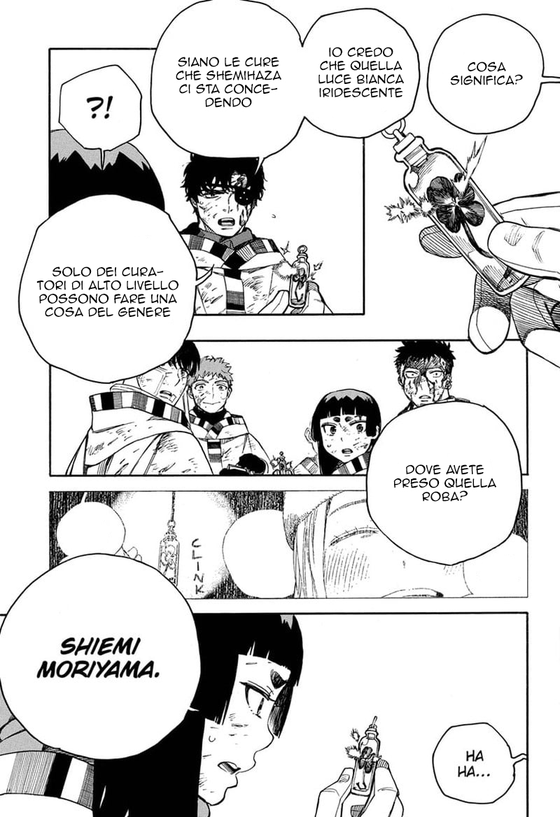 Read Ao no Exorcist IT Manga Online