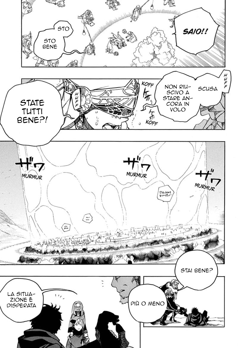 Read Ao no Exorcist IT Manga Online