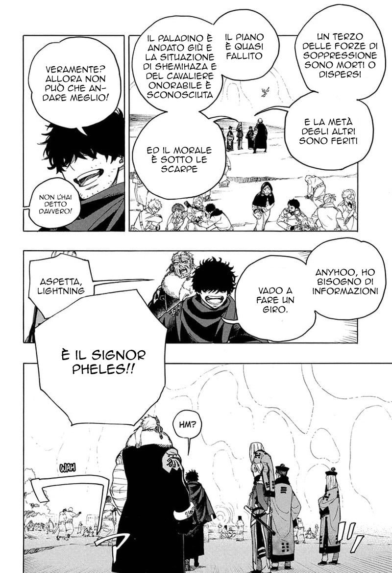 Read Ao no Exorcist IT Manga Online