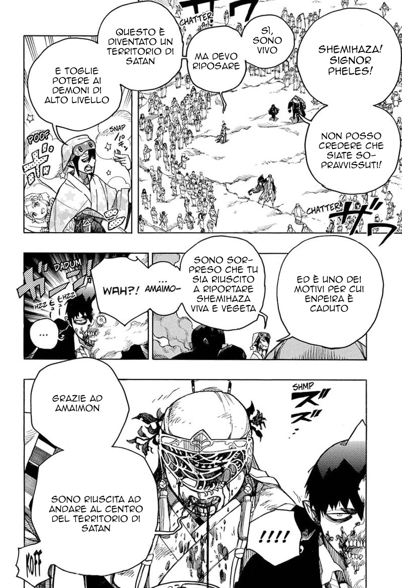 Read Ao no Exorcist IT Manga Online