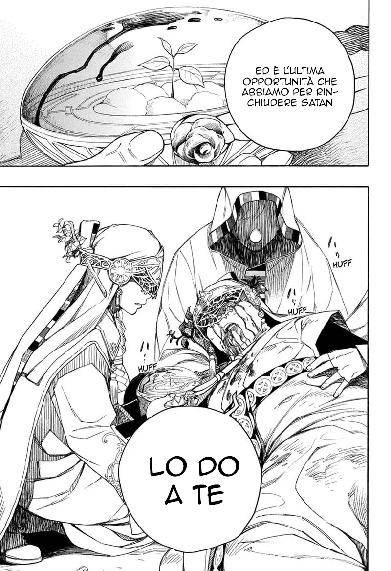 Read Ao no Exorcist IT Manga Online