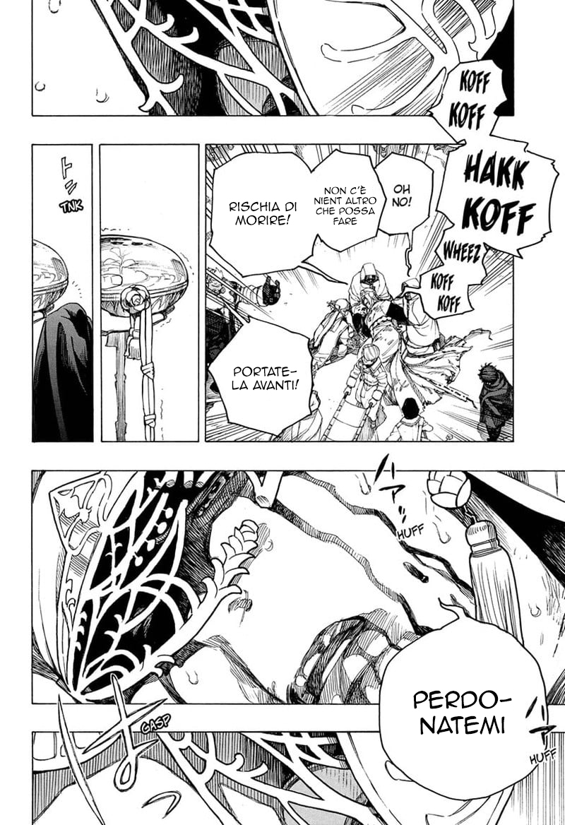 Read Ao no Exorcist IT Manga Online