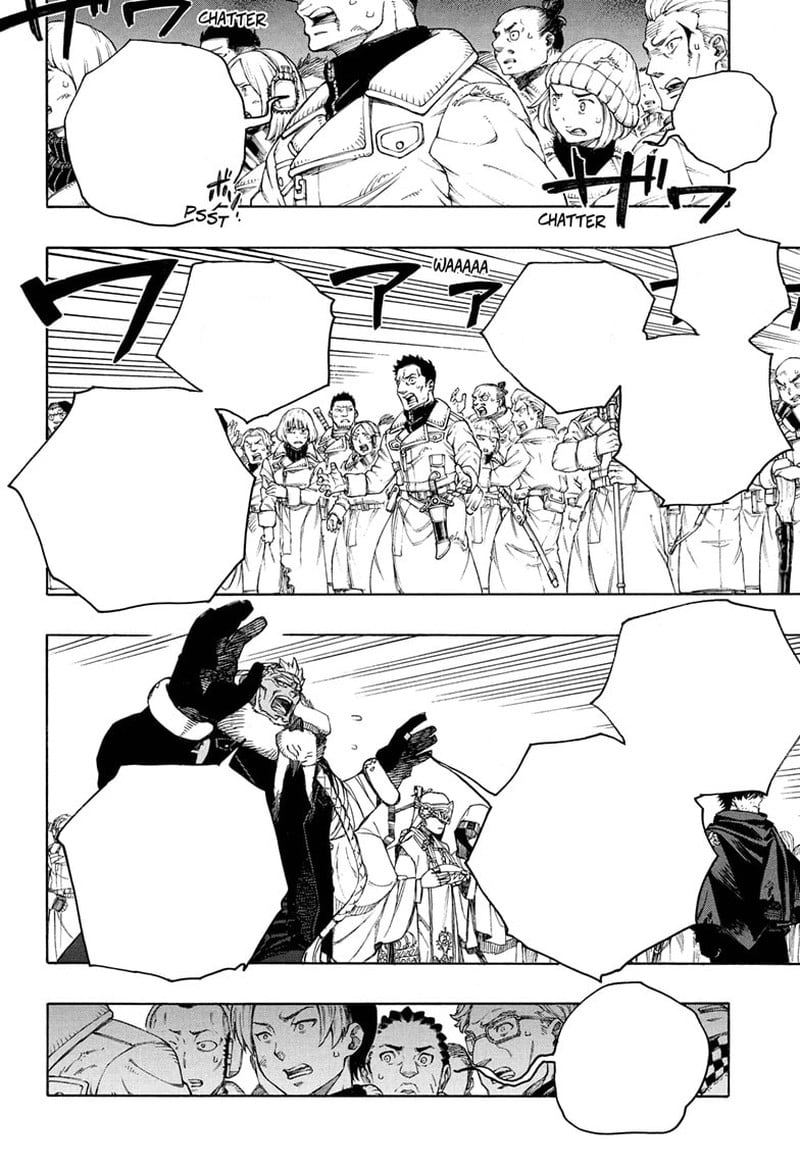 Read Ao no Exorcist IT Manga Online