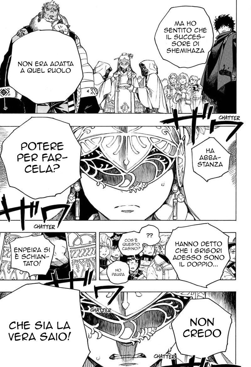Read Ao no Exorcist IT Manga Online
