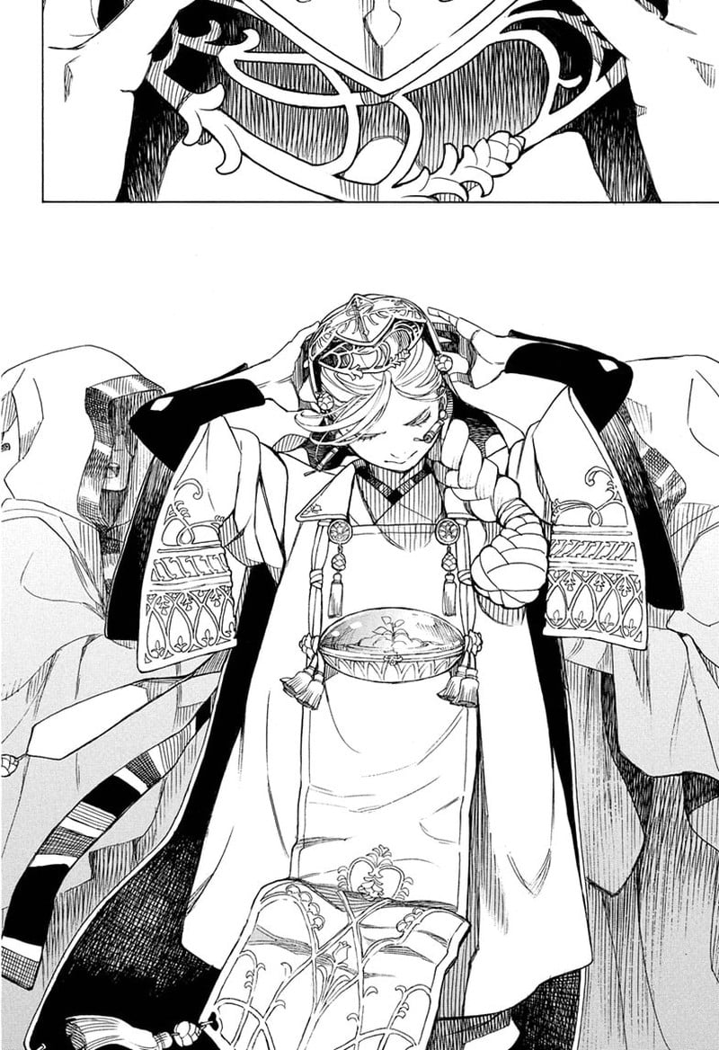Read Ao no Exorcist IT Manga Online