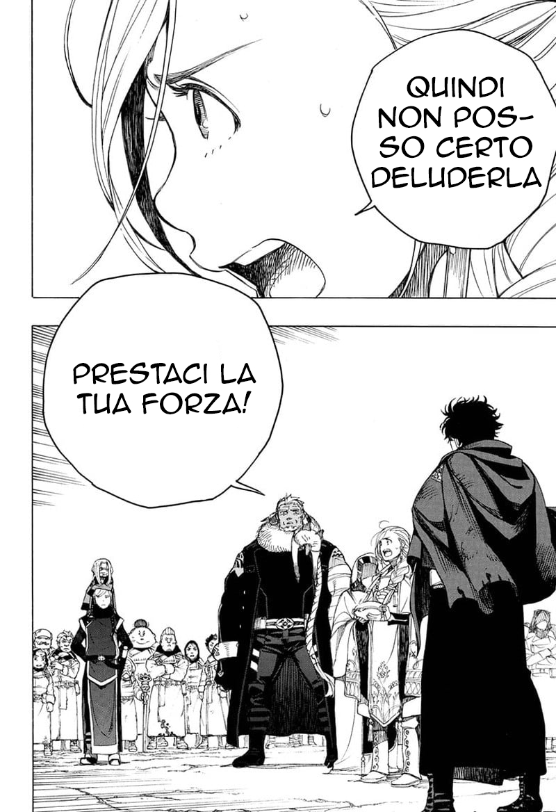 Read Ao no Exorcist IT Manga Online