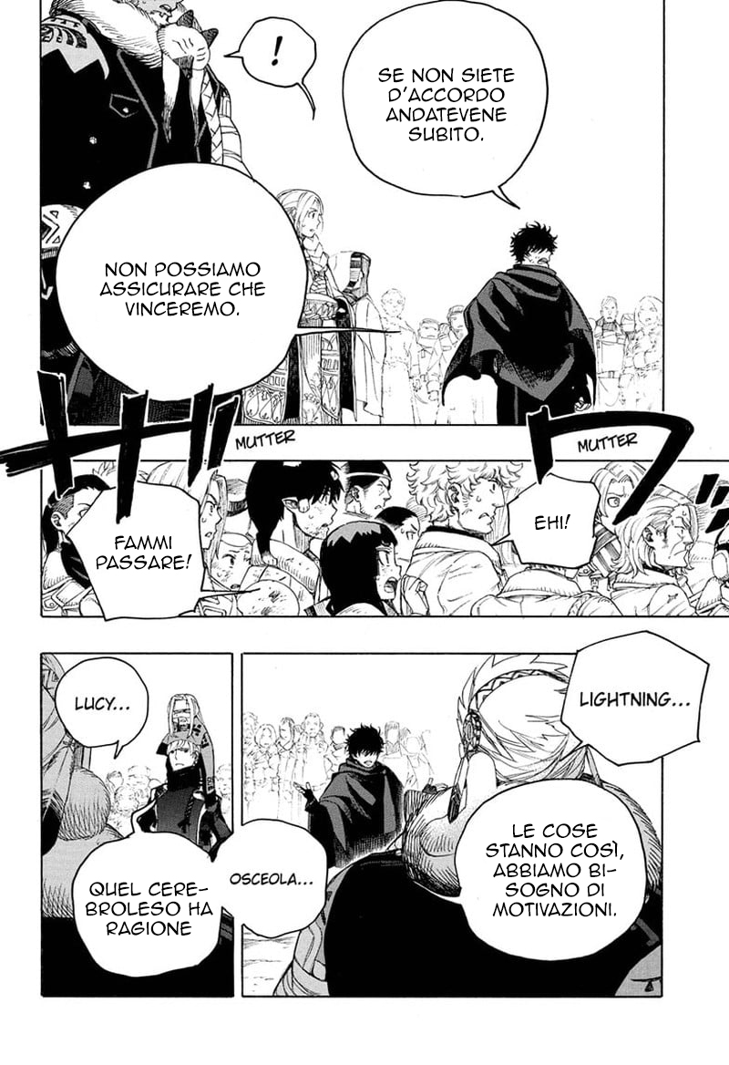 Read Ao no Exorcist IT Manga Online