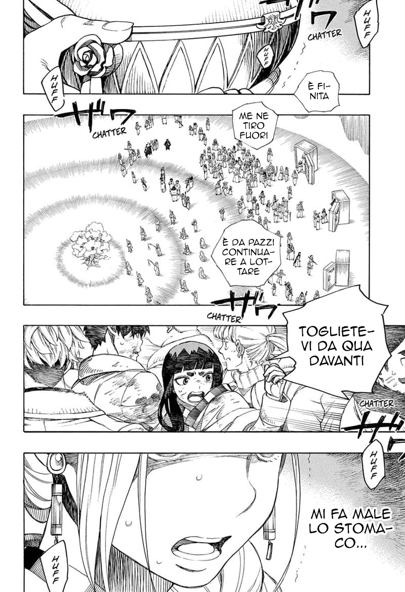 Read Ao no Exorcist IT Manga Online