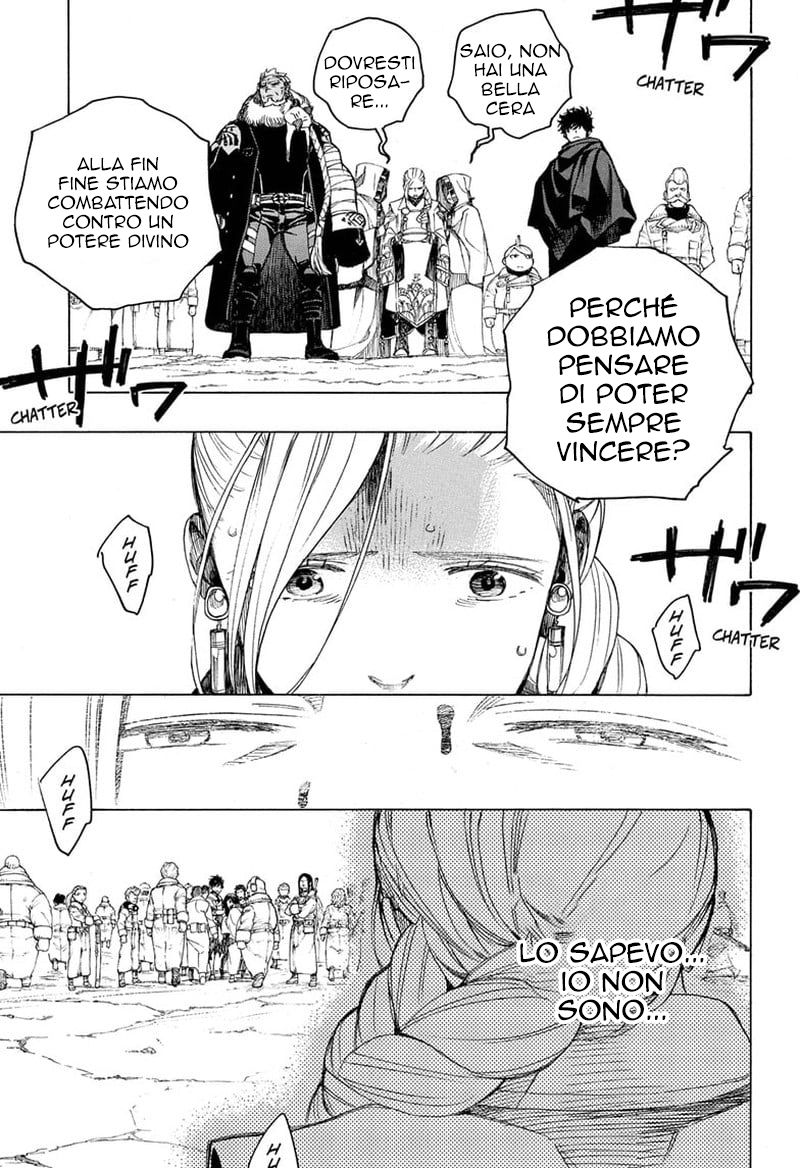 Read Ao no Exorcist IT Manga Online