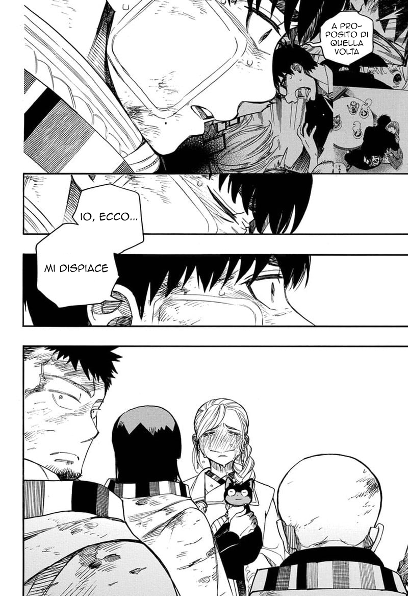 Read Ao no Exorcist IT Manga Online