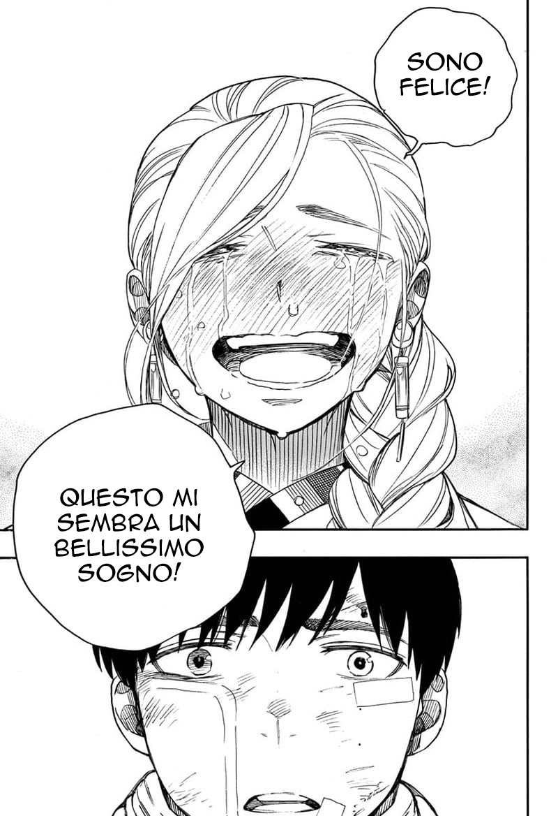 Read Ao no Exorcist IT Manga Online