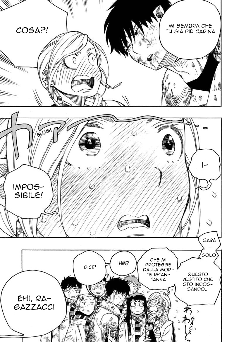 Read Ao no Exorcist IT Manga Online