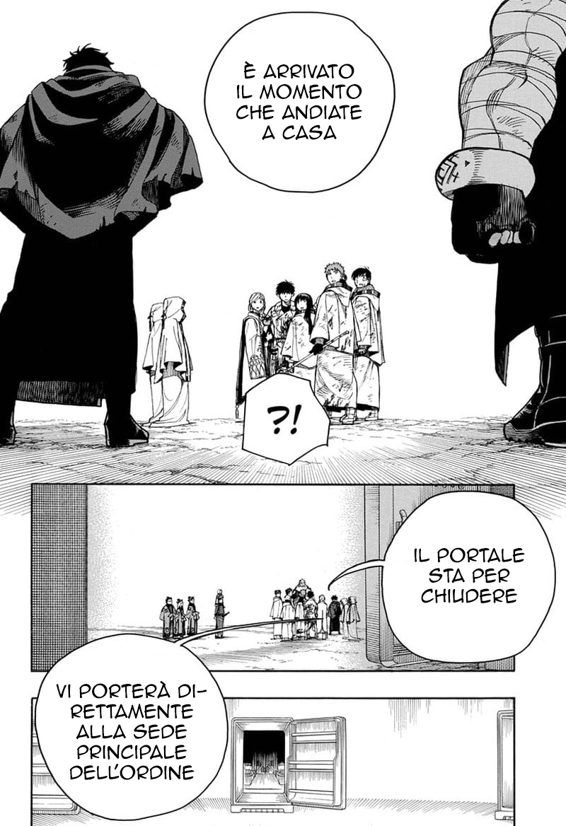 Read Ao no Exorcist IT Manga Online
