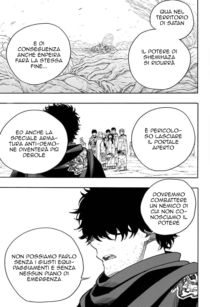 Read Ao no Exorcist IT Manga Online