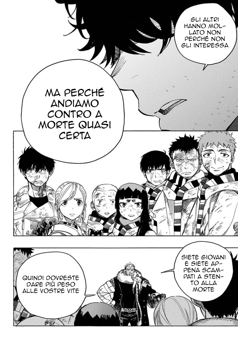Read Ao no Exorcist IT Manga Online