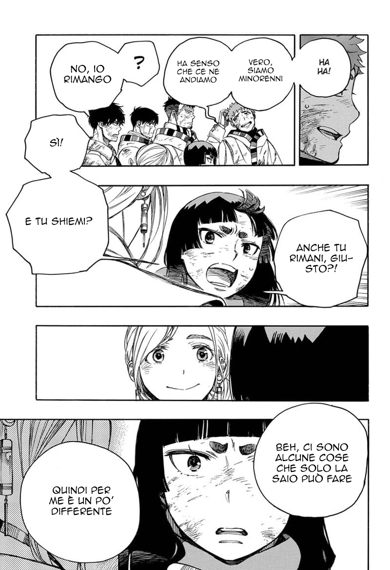 Read Ao no Exorcist IT Manga Online