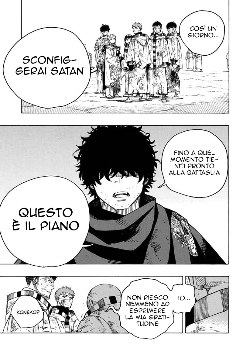Read Ao no Exorcist IT Manga Online