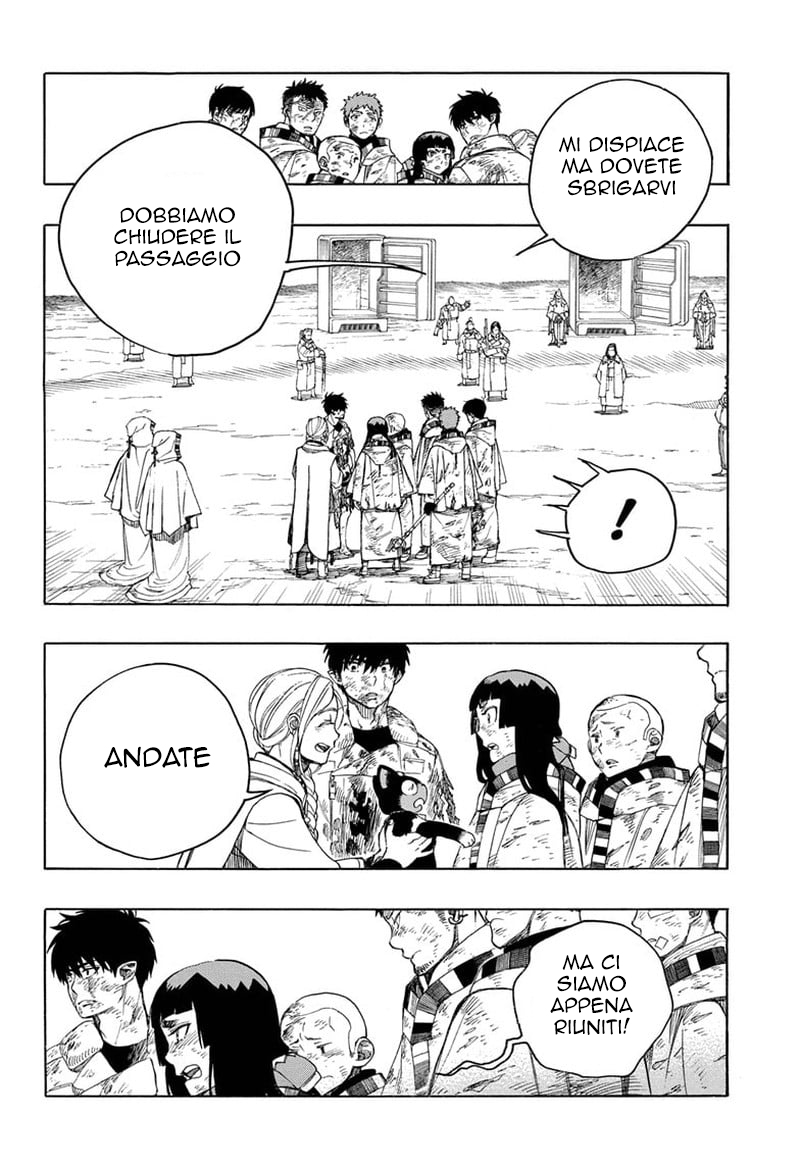 Read Ao no Exorcist IT Manga Online