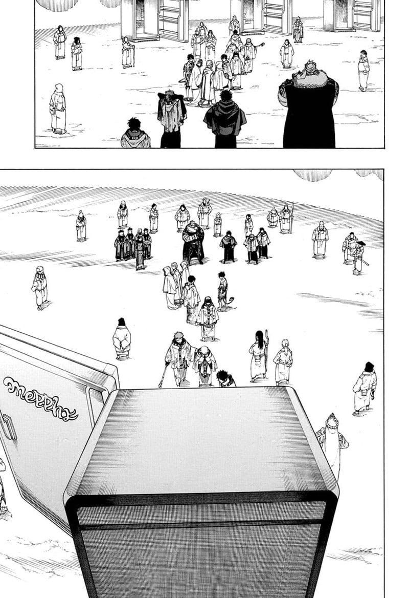 Read Ao no Exorcist IT Manga Online