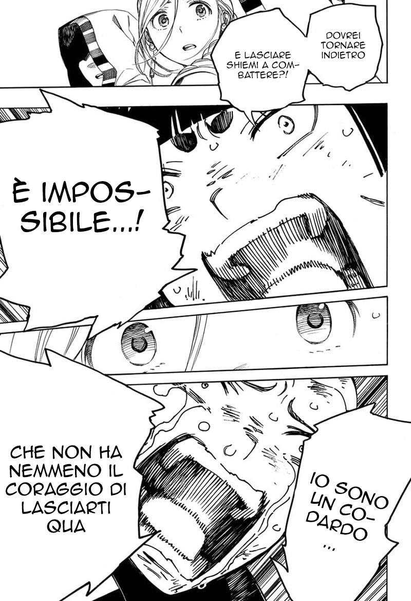 Read Ao no Exorcist IT Manga Online