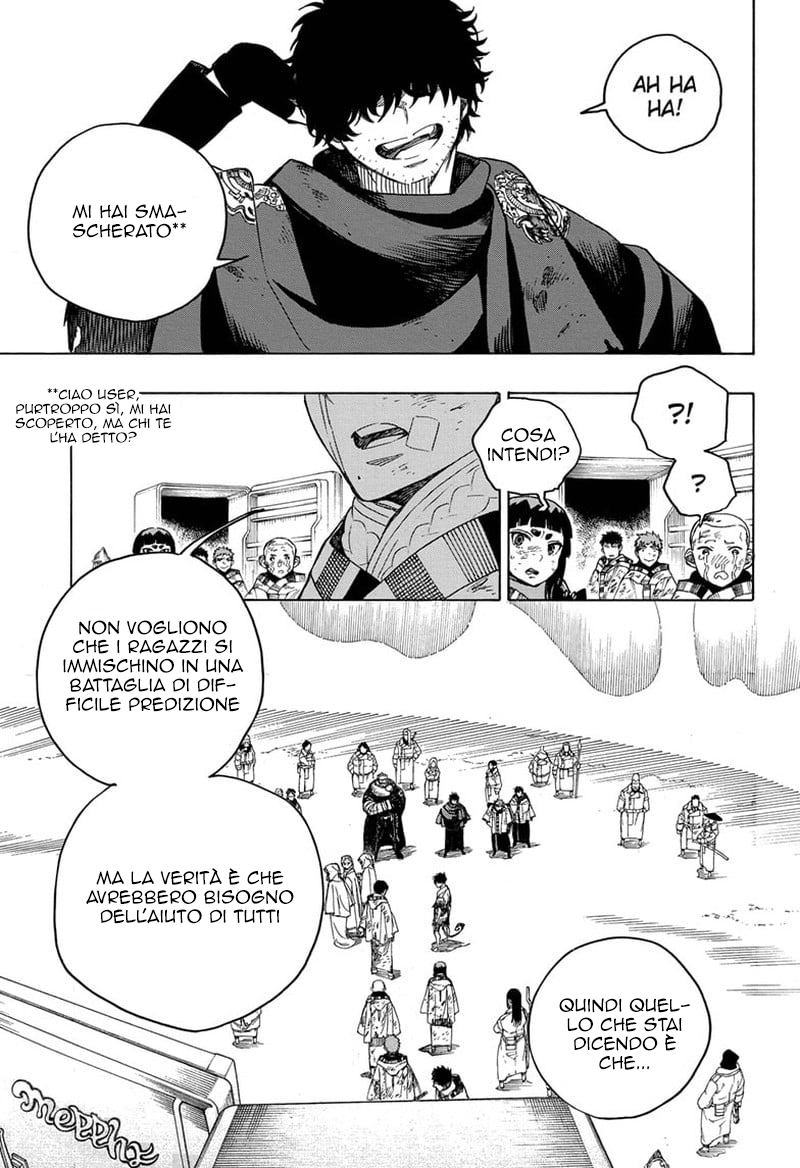 Read Ao no Exorcist IT Manga Online
