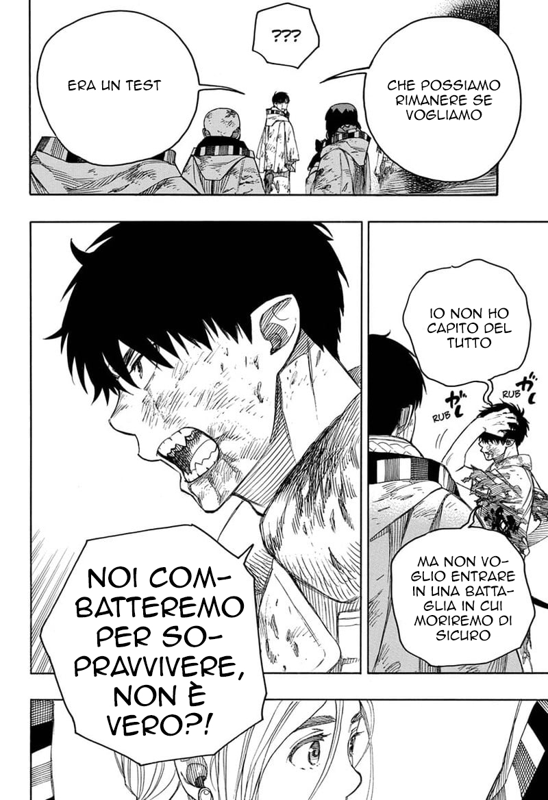 Read Ao no Exorcist IT Manga Online