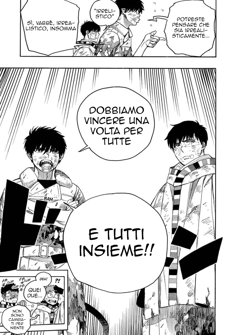 Read Ao no Exorcist IT Manga Online