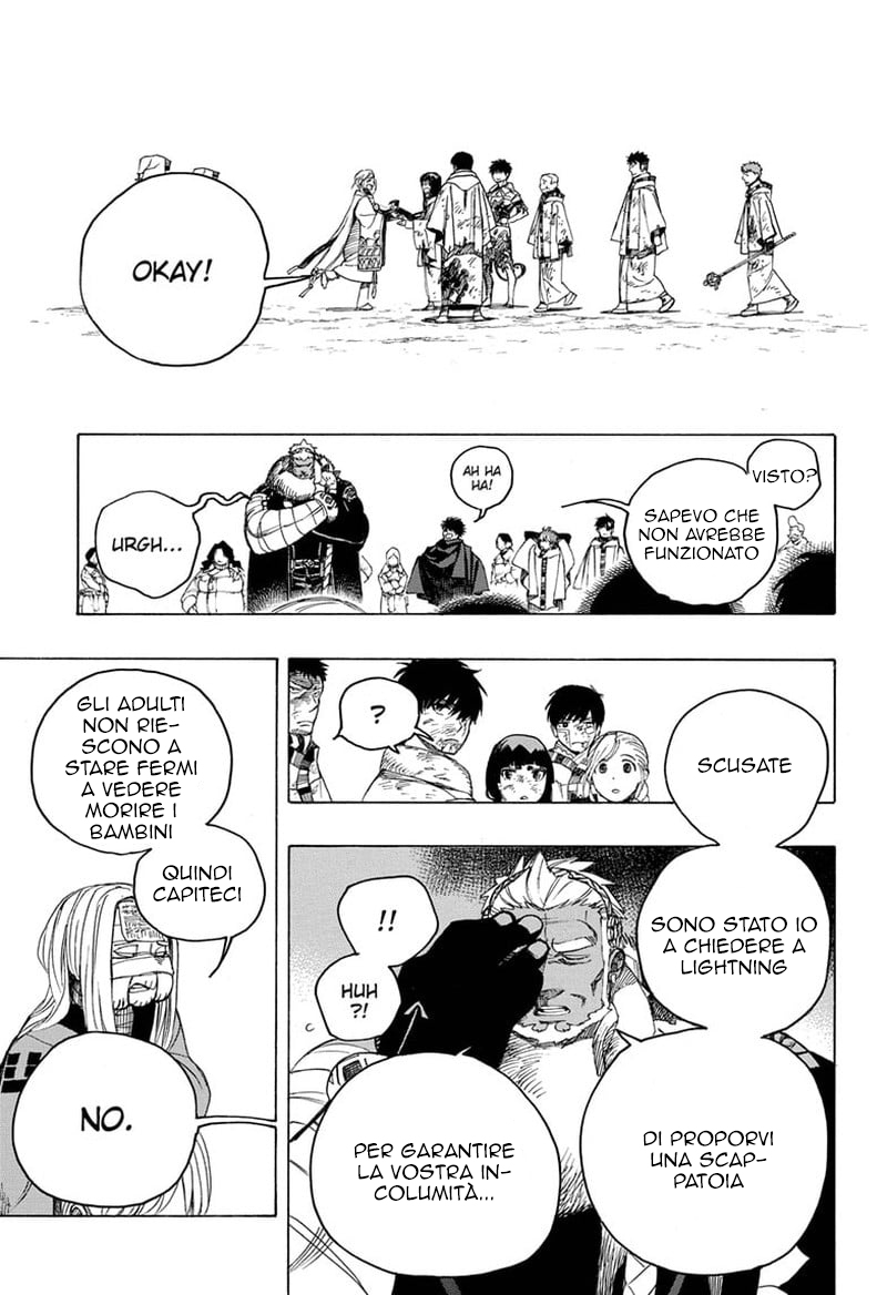 Read Ao no Exorcist IT Manga Online