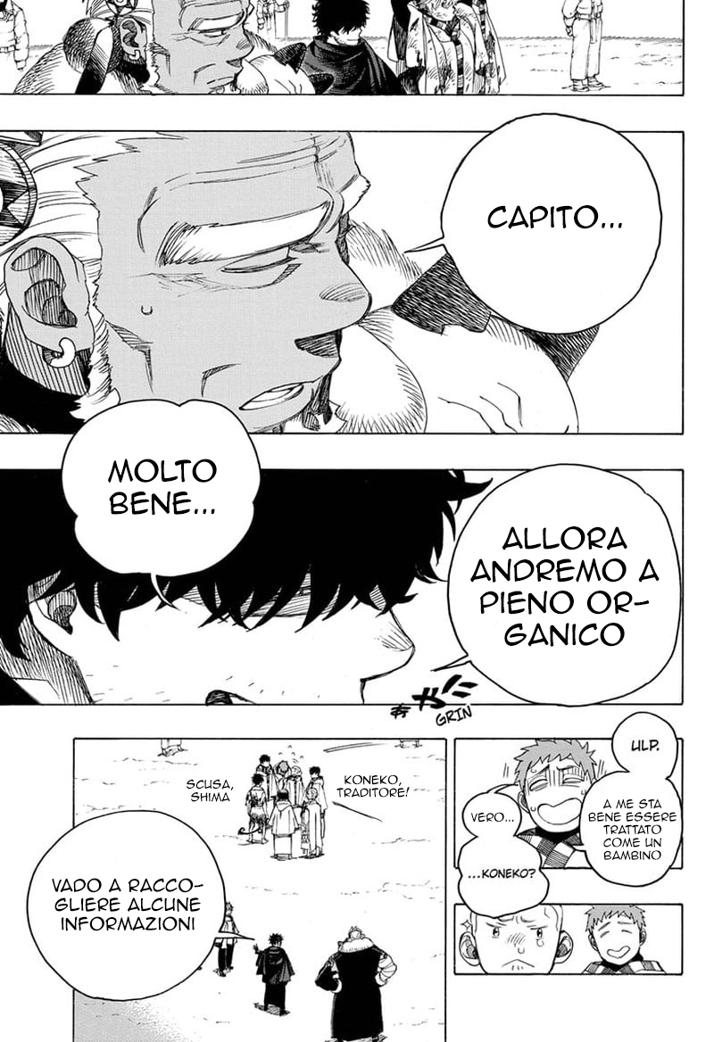 Read Ao no Exorcist IT Manga Online