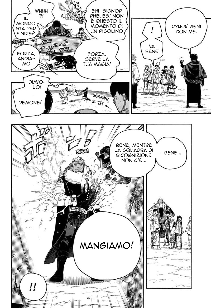 Read Ao no Exorcist IT Manga Online