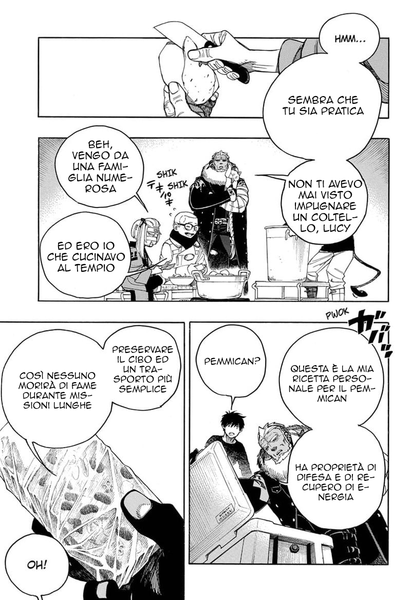 Read Ao no Exorcist IT Manga Online