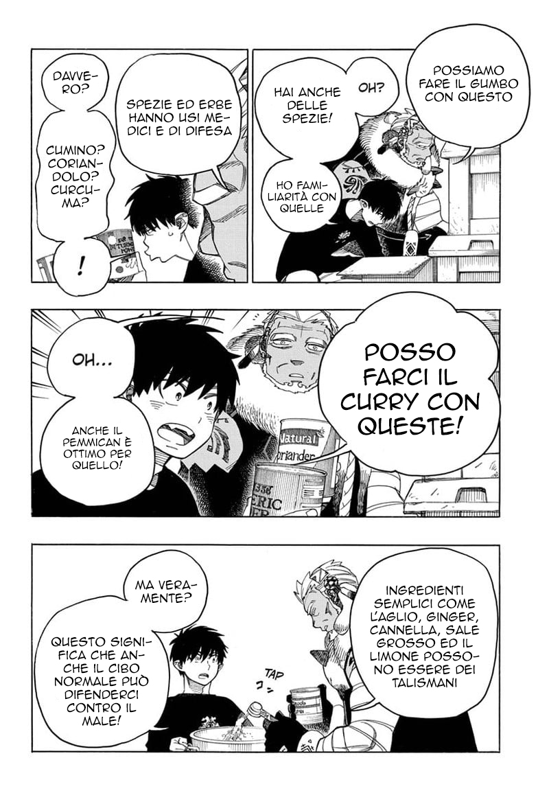 Read Ao no Exorcist IT Manga Online