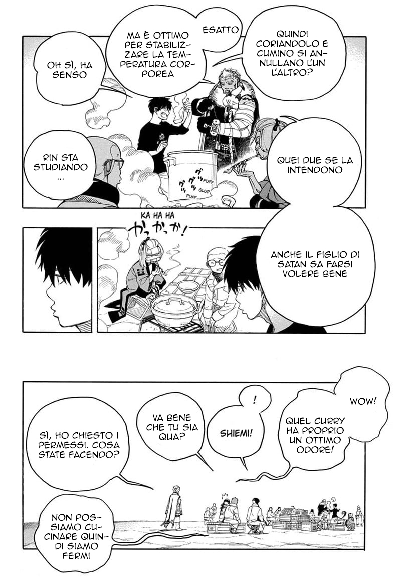 Read Ao no Exorcist IT Manga Online