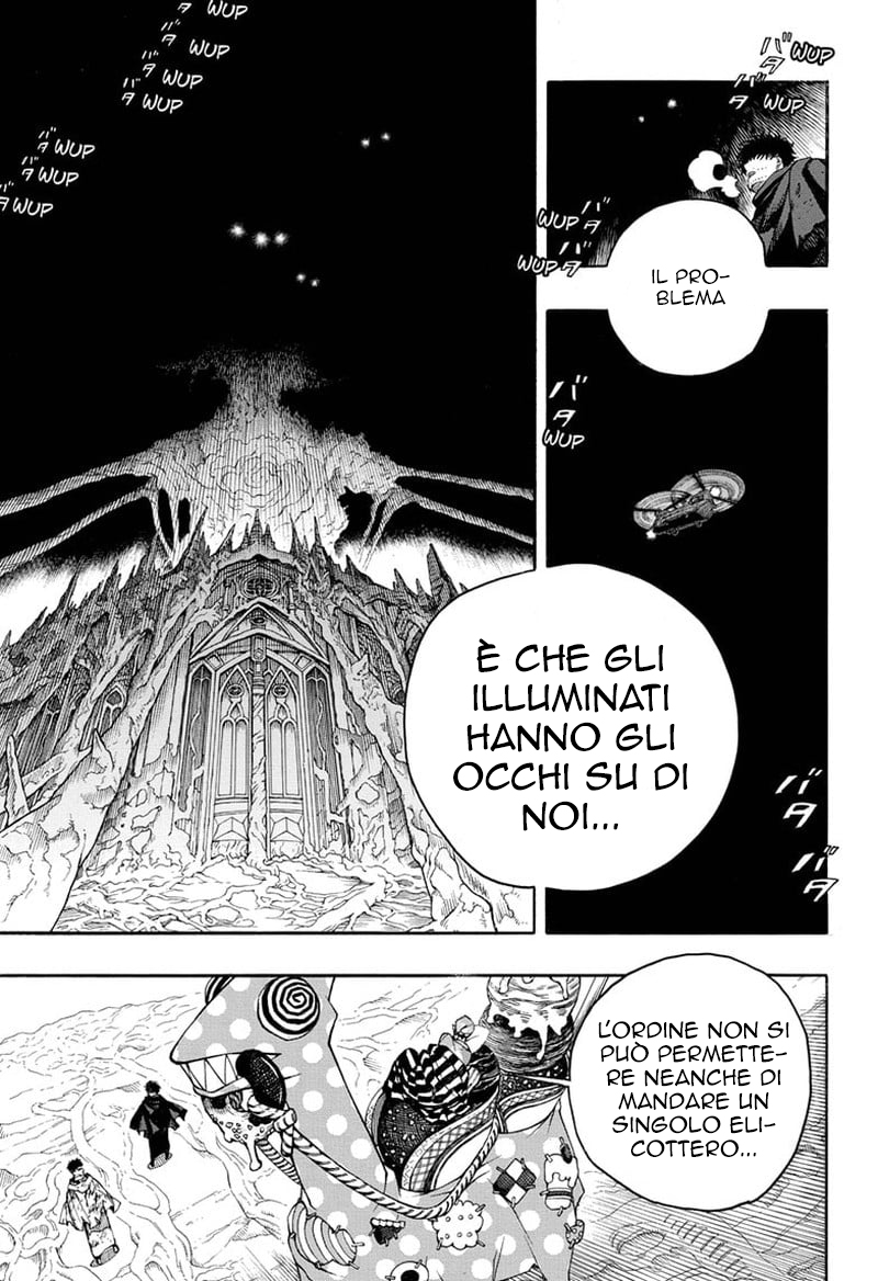 Read Ao no Exorcist IT Manga Online