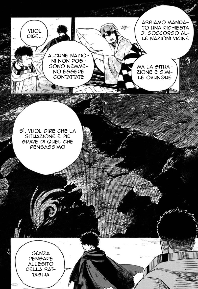Read Ao no Exorcist IT Manga Online