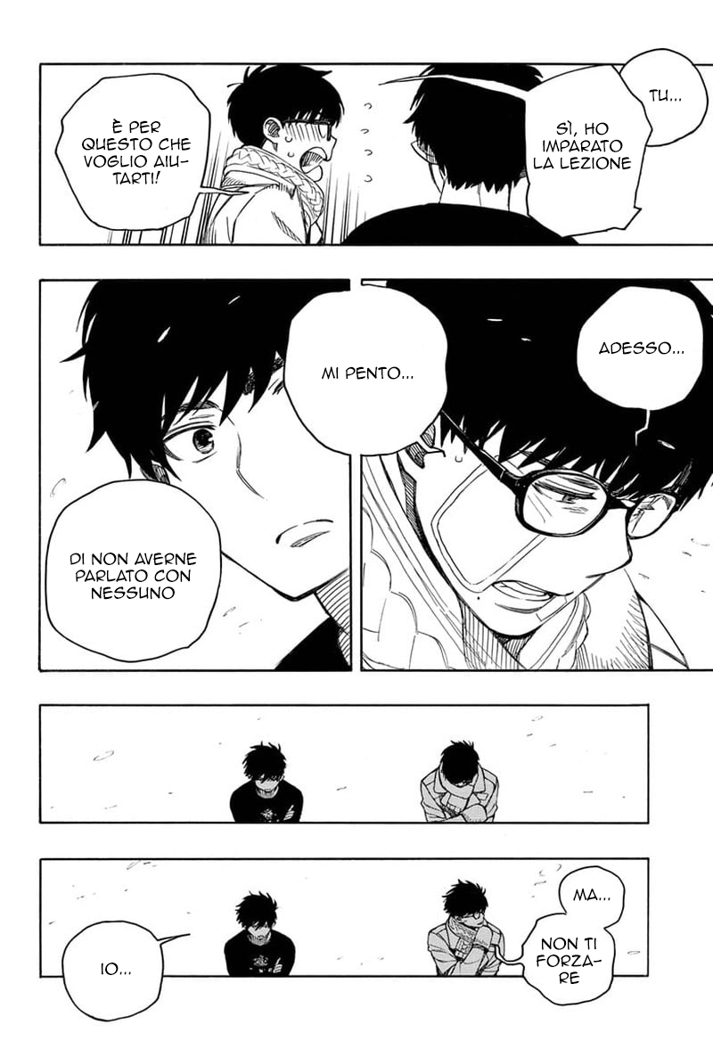 Read Ao no Exorcist IT Manga Online