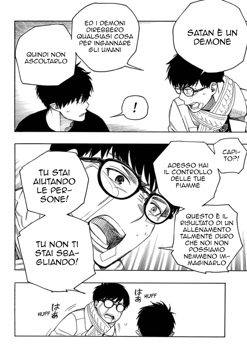 Read Ao no Exorcist IT Manga Online