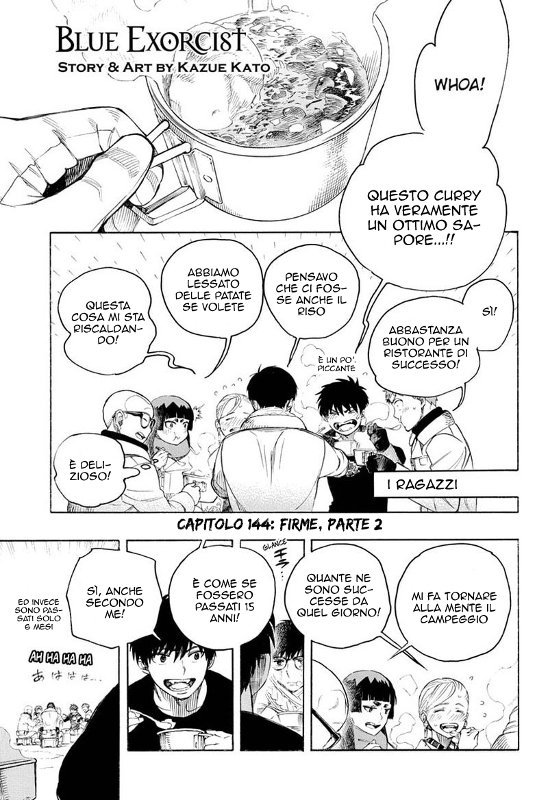 Read Ao no Exorcist IT Manga Online