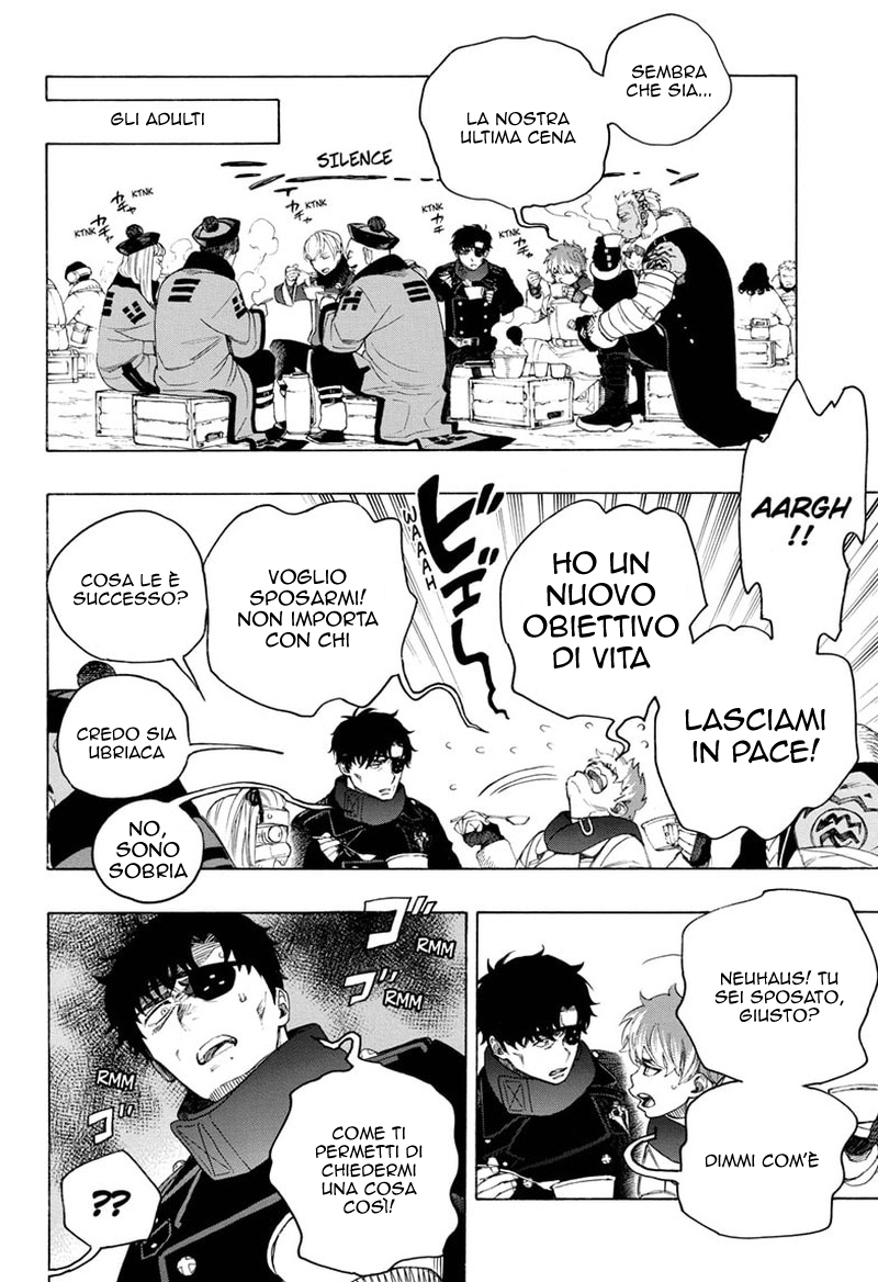 Read Ao no Exorcist IT Manga Online