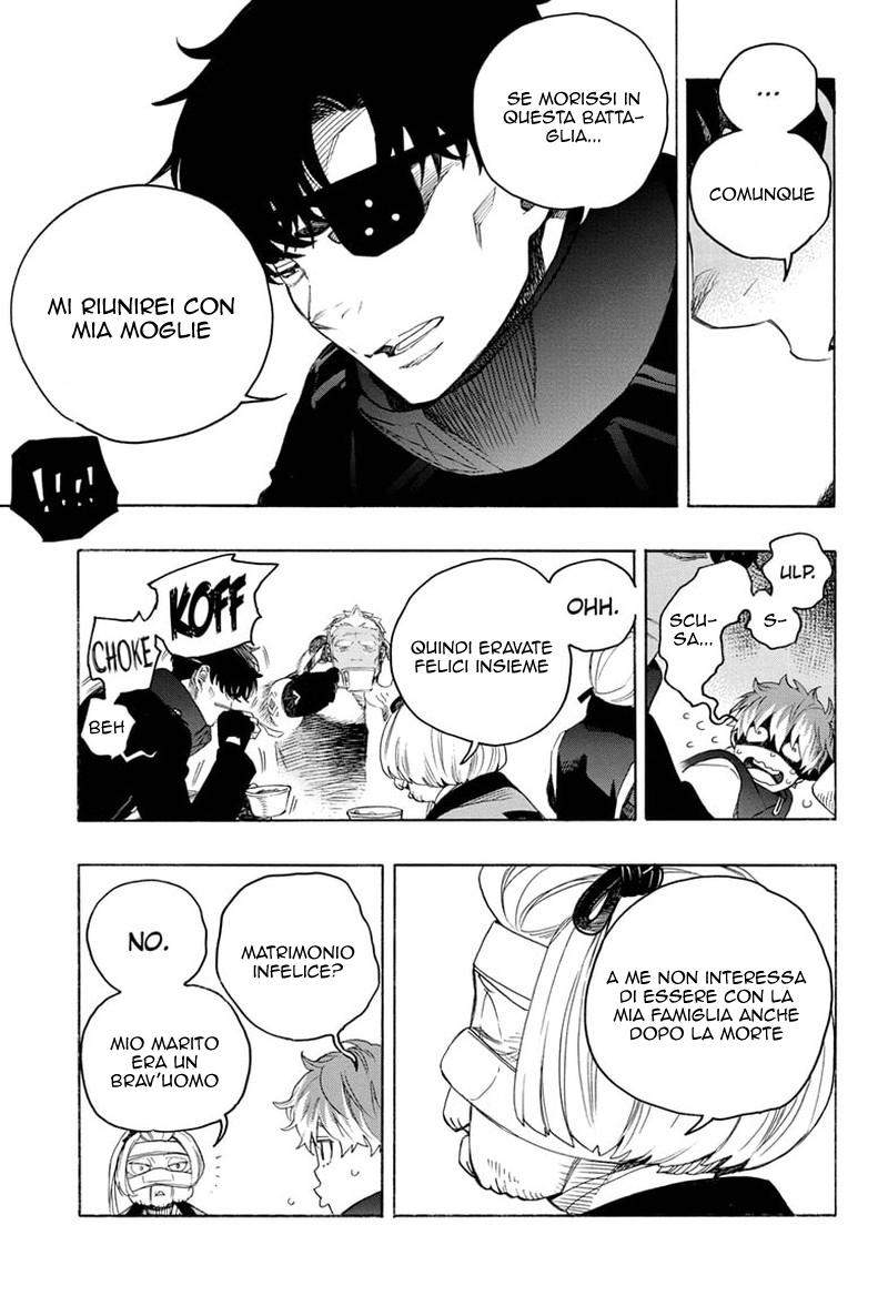 Read Ao no Exorcist IT Manga Online