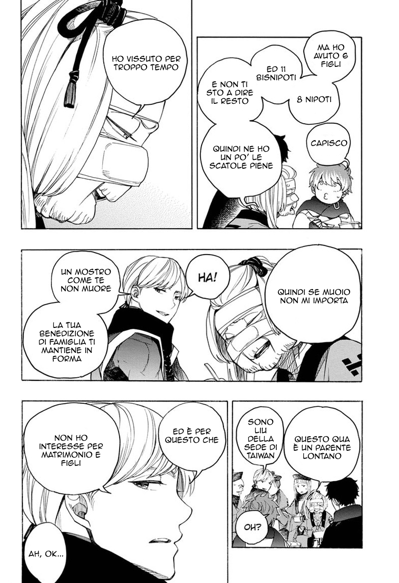 Read Ao no Exorcist IT Manga Online