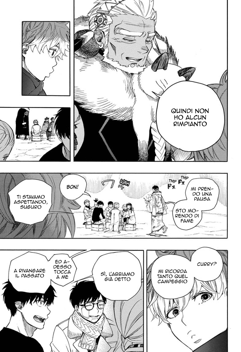 Read Ao no Exorcist IT Manga Online