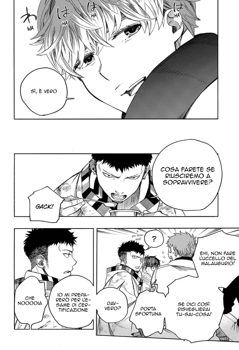Read Ao no Exorcist IT Manga Online