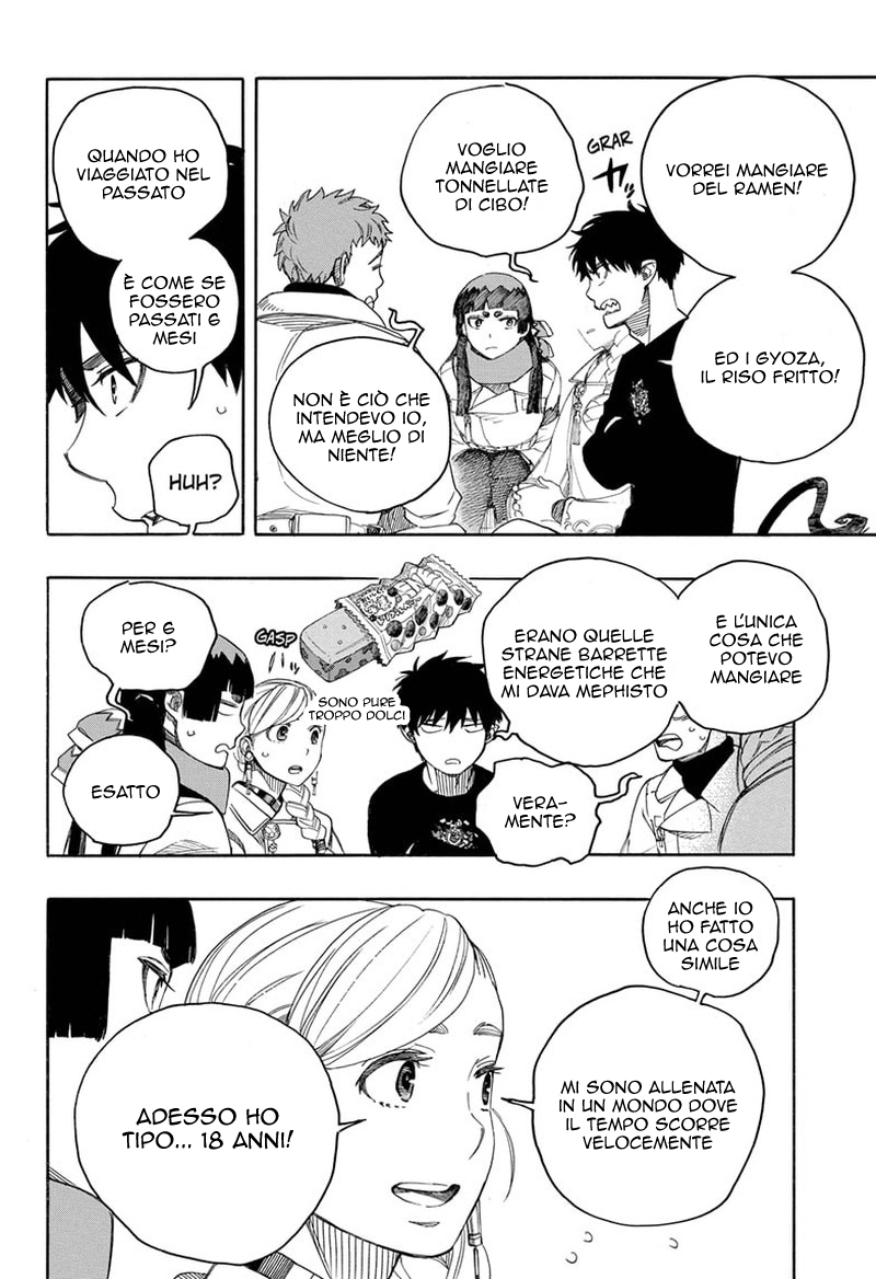 Read Ao no Exorcist IT Manga Online